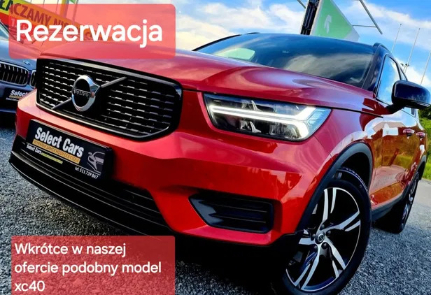 volvo lędziny Volvo XC 40 cena 109900 przebieg: 120000, rok produkcji 2020 z Lędziny